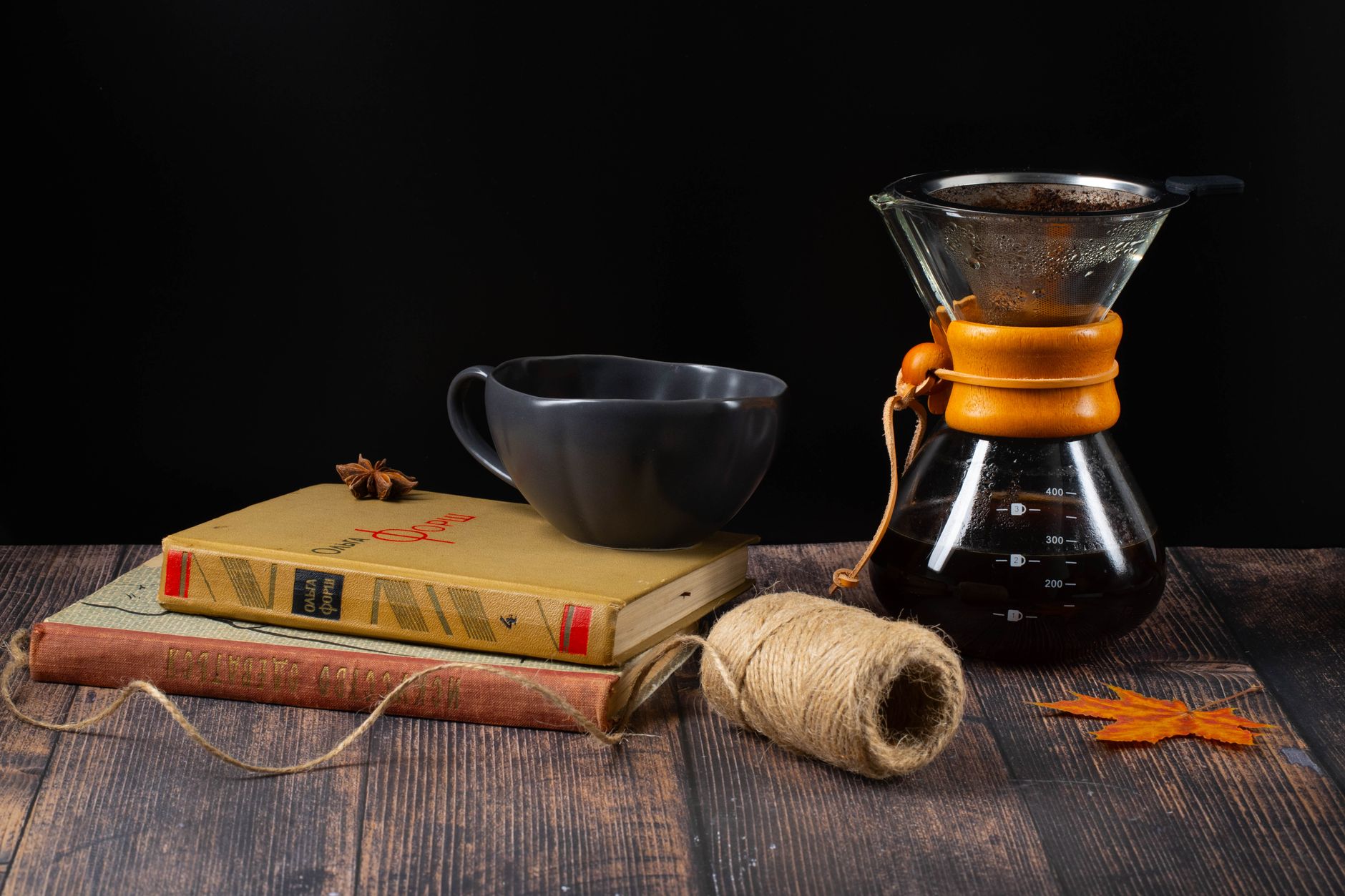 how to brew coffee at home